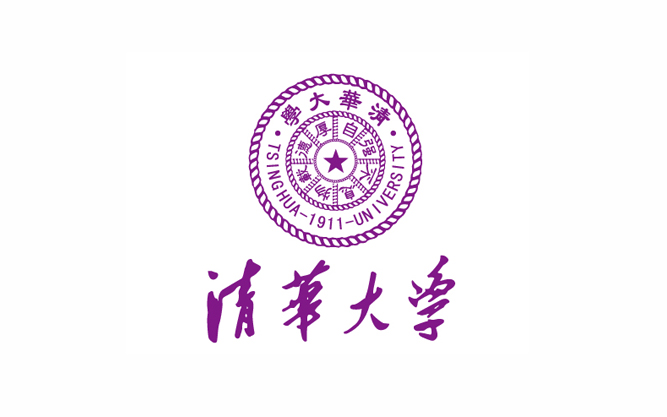 清華大學(xué)