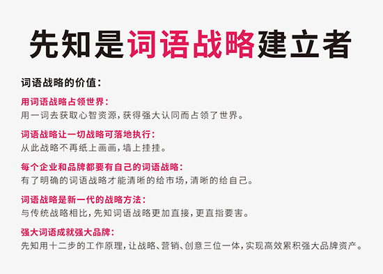 史上名字取得更爛的十五款手機(jī)