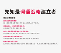 地礦、地震儀器公司取名