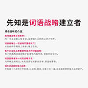 設計公司起名