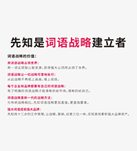 給群起名字