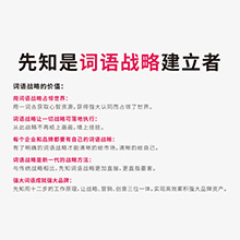 時尚的童裝品牌名字