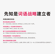 廣州設計公司名字大全