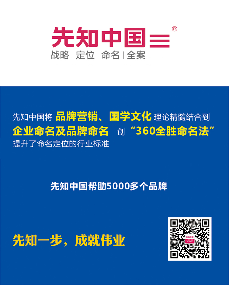 洗衣機品牌命名及洗衣機品牌名字大全