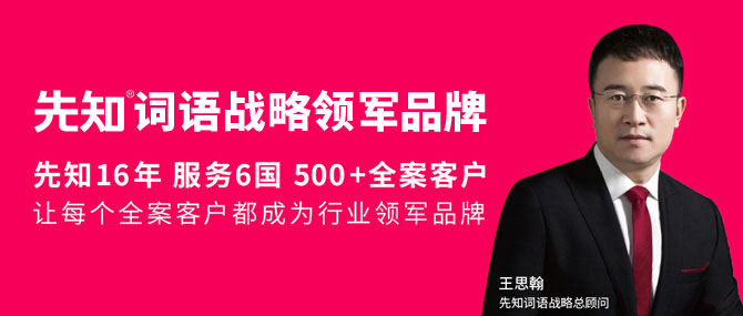 怎樣建設(shè)連鎖酒店品牌企業(yè)