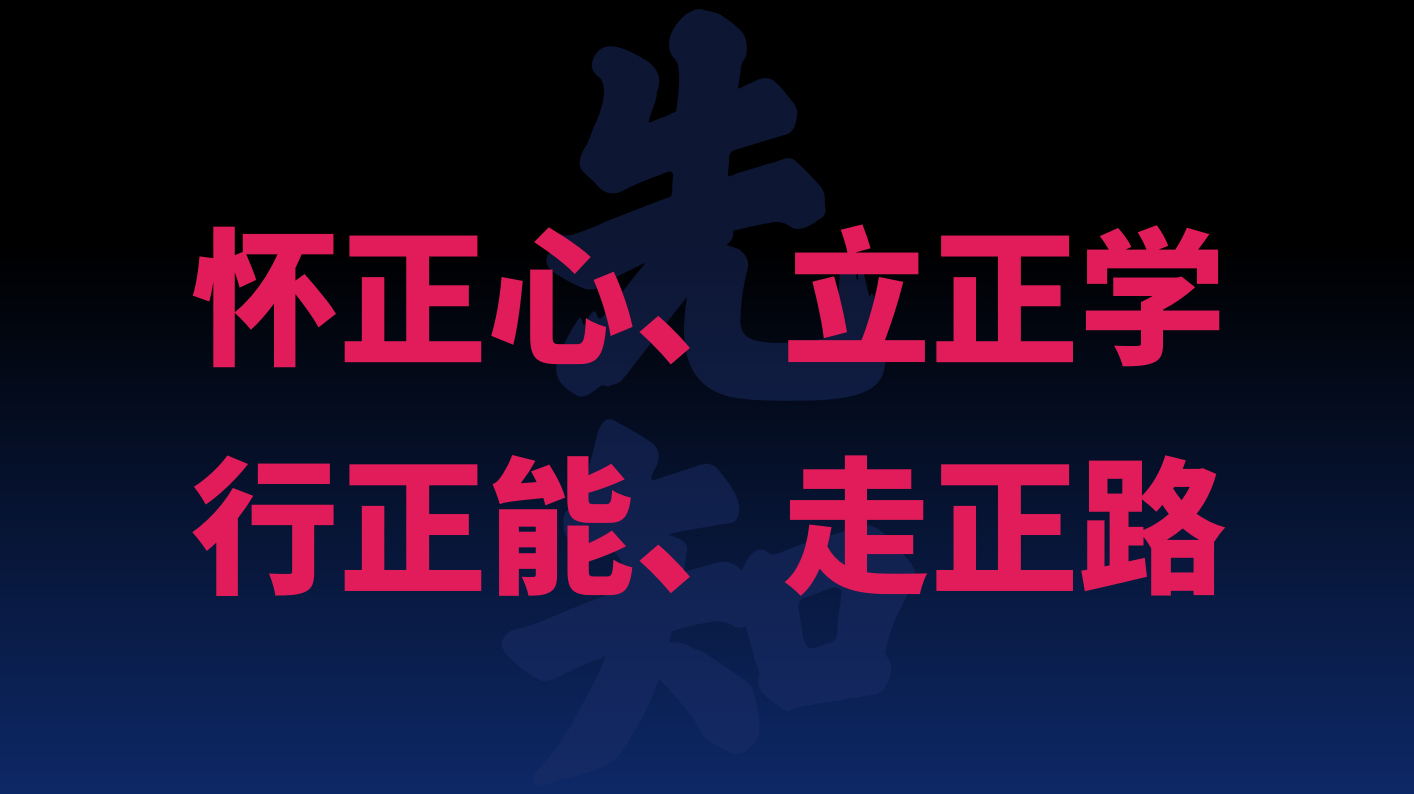 企業(yè)如何塑造品牌形象