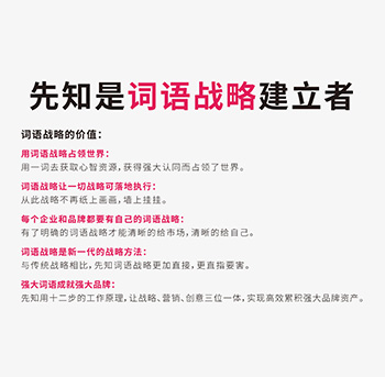 廣告公司logo設計